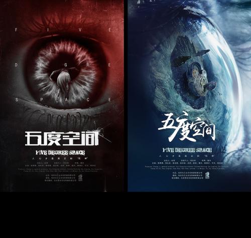 伊利 Ely留学交友 毕业证成绩单认证