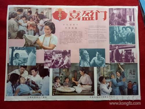 亚利桑那州立大学毕业证办理/真实版本
